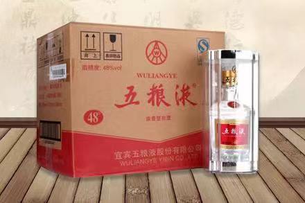 冕宁五粮液回收